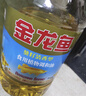 金龙鱼 食用油 葵花籽清香型调和油5L （新老包装随机发货） 实拍图