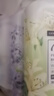 澳雪（accen）秘境花园香氛美肌沐浴露  600ml白桃+500ml百合花+500ml薰衣草 实拍图