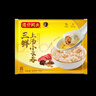 湾仔码头上汤小云吞三鲜600g75只馄饨早餐夜宵速食冷冻食品混沌 实拍图