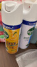 滴露消毒喷雾454ml*2鞋子除臭杀菌喷雾马桶消毒厕所铃兰+柑橘甲流感 实拍图
