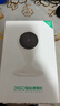 360摄像头家用智能300W小水滴5C 2K版网络wifi高清摄像头 远程监控 实拍图