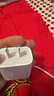 Apple/苹果 20W USB-C充电器  type-c充电器苹果手机充电器原装手机快充头 苹果17手机充电器 实拍图