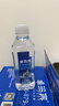 卓玛泉西藏天然雪山饮用水330ml*24瓶*2箱 整箱低钠淡矿小瓶装水 实拍图