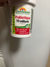 健美生（Jamieson）益生菌胶囊 60粒/瓶 含14种高活性菌种 双重保护 锁住活性 实拍图