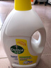 滴露（Dettol）衣物除菌液 消毒液 柠檬3L 99.9%杀菌除螨内衣儿童衣物可配洗衣液 实拍图