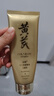 春娟黄芪保湿洁面乳120g 国粹氨基酸洗面奶国货清洁毛孔油脂水润 实拍图