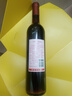 长城 玫瑰红香逸浓甜红葡萄酒 750ml 单瓶装 中粮出品        实拍图