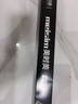 美时美（meisim）净驰系列雨刮器  昂科威/丰田皇冠/雪佛兰探界者胶条雨刷条24/18 实拍图