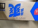 楊協成马蹄爽 荸荠果肉饮料整箱300ml*24罐 粒粒爽脆【25年新日期产品】 实拍图
