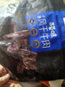 百草味手撕风干牛肉散称约500g/400g随机发 肉干肉脯内蒙古风味休闲零食 实拍图