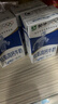 蒙牛【18天新鲜直达】低脂高钙牛奶整箱250ml*24盒健身伴侣  热门商品 实拍图
