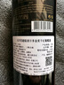 玛轩尼MAHENY法国进口红酒超级波尔多AOC干红葡萄酒 750ml*6整箱 15.5度 实拍图