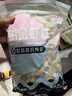 GUO LIAN国联 无人工保水剂铂金虾仁 净重2斤 112-132只 京东虾仁品质保障 实拍图