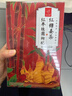 忆江南红糖姜茶大姨妈红糖姜枣茶补经期气血养生茶300g红枣桂圆枸杞 实拍图