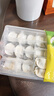 锋味派黑猪肉水饺216g/12个纯手工速冻饺子馄饨煎饺蒸饺儿童早餐香菜味 实拍图