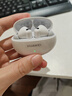 华为FreeBuds 6i真无线蓝牙耳机主动降噪耳机入耳式泡泡玛特跑步运动音乐游戏低延迟适用Mate70pro苹果 天际白丨送店铺延保+晒单豪礼 【附充电线+耳帽+华为音乐卡】 实拍图