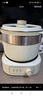 小熊（Bear）电煮锅分体式小电锅蒸煮一体2-3人多功能锅用一锅多用电热锅电火锅宿舍泡面锅电蒸锅电炒锅电锅 2.5L 【不锈钢蒸笼】+分体式易清洗+陶瓷油涂层 实拍图
