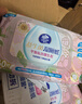 维达（Vinda）益生菌湿厕纸 60片*4包 女性经期温和私处清洁洁厕湿纸巾厕纸湿巾 实拍图