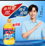 多力 【张若昀同款】葵花籽油6.18L食用油 物理压榨 热门商品 实拍图