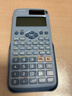 卡西欧 卡西欧FX-991CNX中文版科学函数计算器初高中大学考研物理化学竞赛决赛推荐高考适用 老款FX-991CN X蓝色+四件套 实拍图