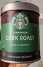 星巴克（Starbucks）0糖低脂精品速溶黑咖啡 阿拉比卡豆办公提神组合深烘90g*2罐 实拍图