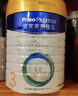 美素佳儿（Friso）皇家幼儿配方奶粉 3段（1-3岁幼儿适用）400g 乳铁蛋白（新国标） 实拍图