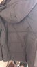 雪中飞鹅绒羽绒服男士短款脱卸帽加厚保暖休闲商务秋冬外套男装195 实拍图