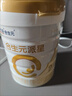 合生元（BIOSTIME）派星 较大婴儿配方奶粉 2段(6-12个月)新国标 800克*6罐 实拍图