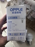 欧普照明（OPPLE）LED节能灯泡E14螺口灯泡 【3w-超白光6500K】1只装 大功率光源超亮高显色球泡 实拍图