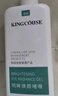 璟蔻（KINGCOUSE）美容院专用产品院线护肤品套装积雪草水疗补水套盒面部护理大瓶 积雪草乳液 实拍图