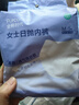 全棉时代一次性内裤女士棉纱出差旅行孕妇月子日抛不掉絮灭菌 M码5条 实拍图
