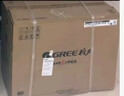 格力（GREE）空气能热水器家用200升变频超一级能效WiFi电辅80℃杀菌高温洗水之逸SXTD200LCJW/E1-1j家电补贴 实拍图