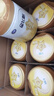 飞鹤星飞帆A2β-酪蛋白较大婴儿配方奶粉2段708克g 5HMOs专利OPO 6罐 实拍图