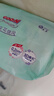 大王（GOO.N）【新升级】花信风拉拉裤XXL26片(15kg以上)婴儿超薄透气 实拍图