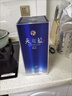 洋河蓝色经典 天之蓝 52度 520ml 双瓶装 绵柔浓香型白酒 实拍图