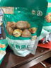 京觅有机板栗仁1kg（100g*10袋）甘栗仁休闲零食中秋节送礼同等级 实拍图