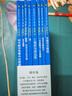 数学奥林匹克小丛书初中卷第三版全套8册1-8初中数学竞赛奥数教程全套因式分解小蓝本技巧初一二三奥数教 单本套装自选 【全套】初中卷1-8册 实拍图