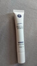 H18日本眉毛非增i长液睫毛膏定型滋润男女士纤长自然浓眉卷翘营养液 实拍图