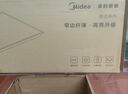 美的（Midea）厨房灯30x60扣板灯集成吊顶灯led平板灯厨卫灯卫生间灯面板灯 实拍图