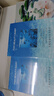 FAN BEAUTY DIARY范冰冰同款海葡萄面膜15片【3盒装】补水保湿 fanbeauty 实拍图