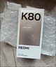 小米 REDMI K80 国家补贴 第三代骁龙 8 6550mAh大电池 澎湃OS 山峦青 16GB+256GB 红米5G手机 实拍图