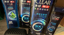 清扬（CLEAR）男士劲能瓶洗发水 劲凉冰爽380gx2 去屑修护洗头膏 京东直送 实拍图