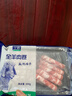 宁鑫 宁夏盐池滩羊  原切羊肉卷300g 火锅食材 清真食品 地理标志产品 实拍图