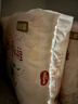 好奇（Huggies）铂金装小桃裤纸尿裤M144片(6-11kg)中号尿不湿【透爽散热】 实拍图