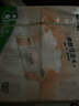 洁柔抽纸 粉Face柔韧3层120抽*8包 可湿水面巾纸纸巾 湿水强韧 实拍图