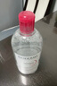 贝德玛（BIODERMA） 【双11】粉水舒妍舒缓洁肤液500ml卸妆水敏感肌可用温和无需水洗 实拍图