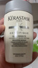 卡诗（KERASTASE）赋活丰盈洗发水80ml 白金洗发水 新老包装随机发货【临期清仓】 实拍图