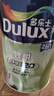 多乐士（Dulux）乳胶漆致悦净味120高遮防潮墙面漆二合一内墙油漆涂料A991S白色5L 实拍图