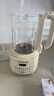 九阳豆浆机1.2L隔音罩轻音降噪破壁机巴氏杀菌预约可做奶昔米糊家用全自动多功能料理机D135Pro 实拍图