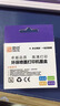 灵印适用惠普51645A墨盒服装CAD绘图仪喷码机hp1280 1180唛架机710c 830c 850c 870cxi打印机 HP45A墨盒2只装 实拍图